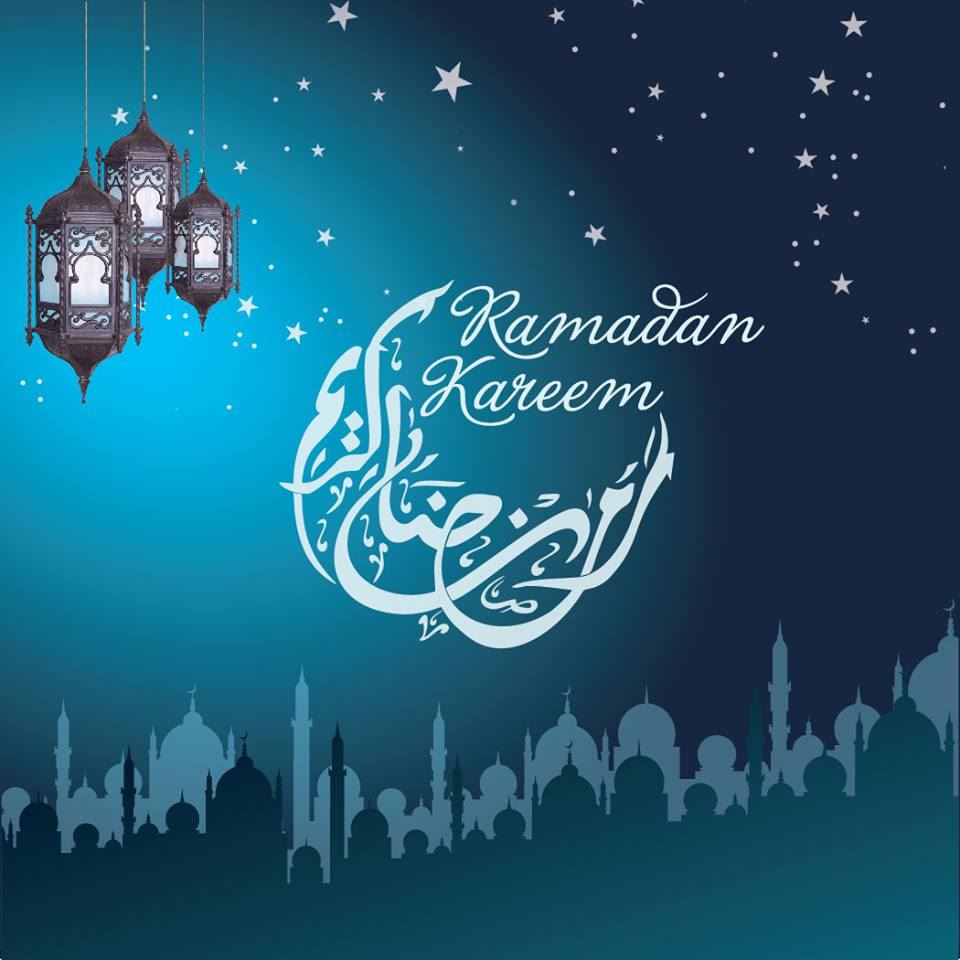 Xcite Alghanim Ramadan 2016 Working Hours :: Rinnoo.net Website
