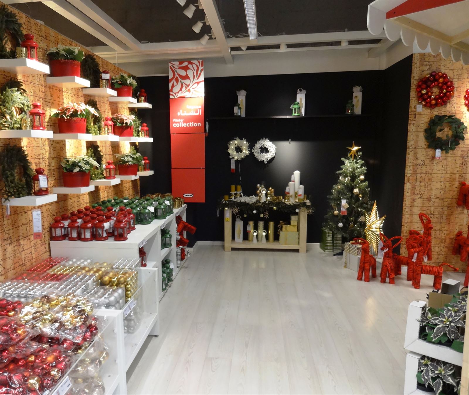  Christmas  started at IKEA Rinnoo net Website