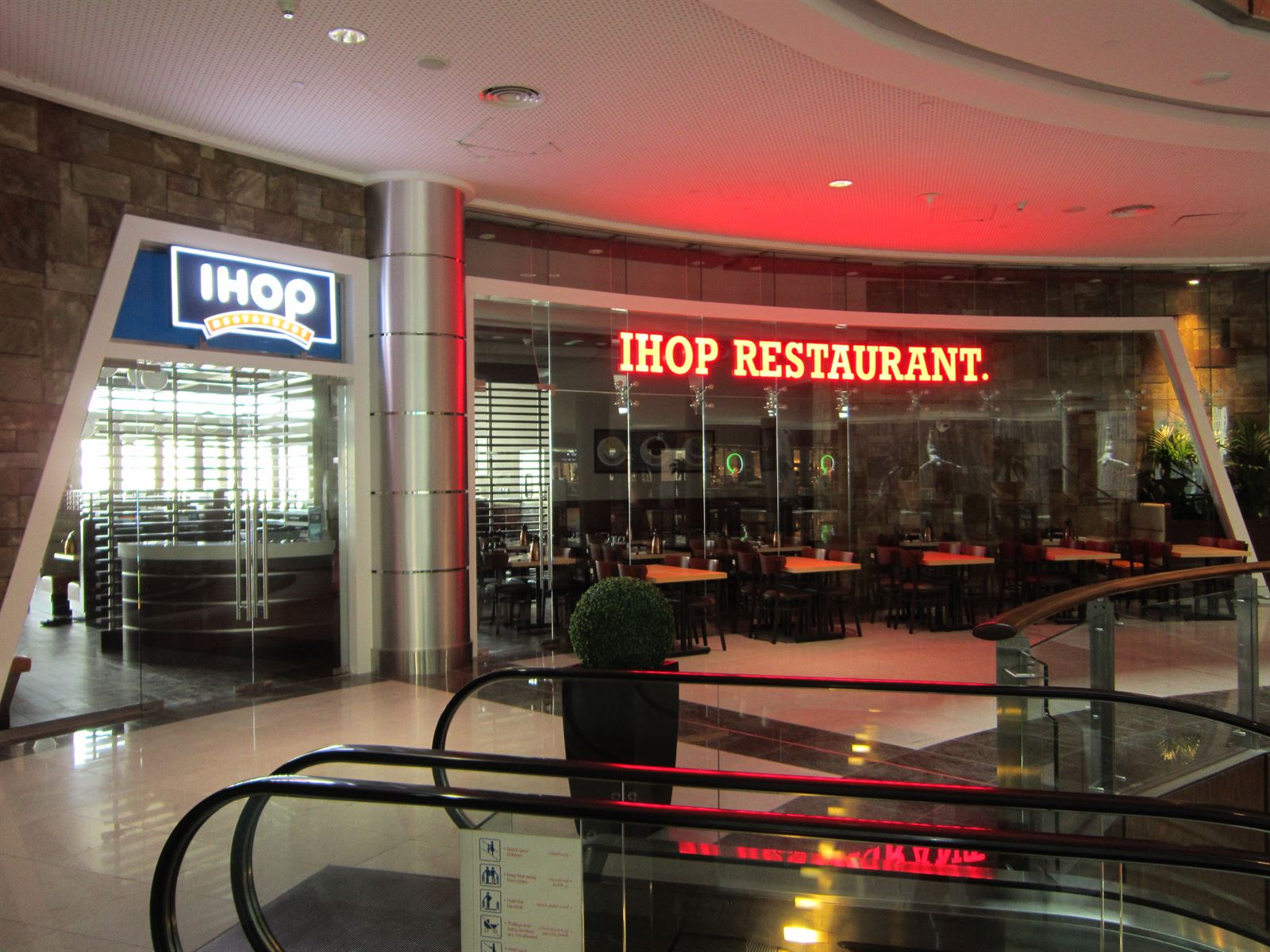 Photos Of Ihop Restaurant Downtown Dubai Dubai Mall Branch