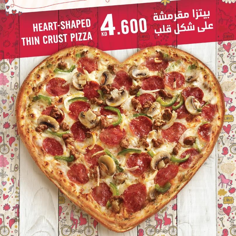 Thin Crust Heartshaped Pizza from Domino's Pizza for Valentine