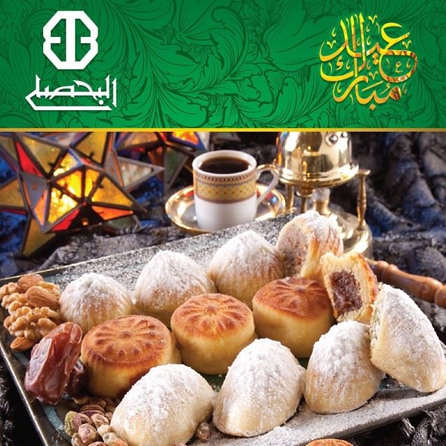 Photos of Bohsali Sweets - Kuwait :: Rinnoo.net Website