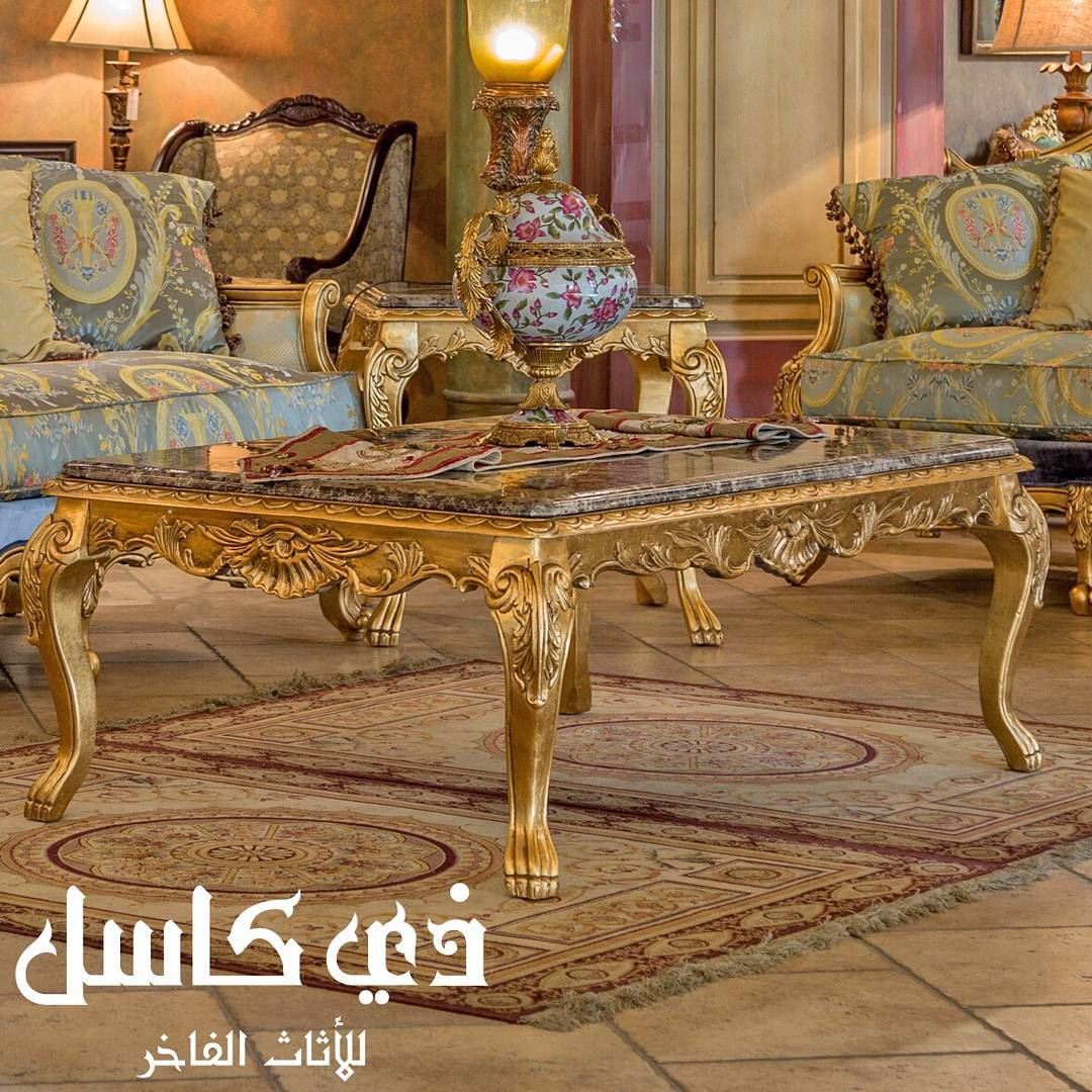 Photos Of The Castle Furniture Shweikh Branch Rinnoo Net Website