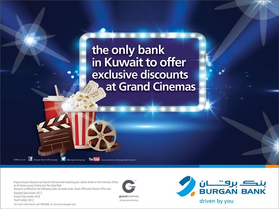 Burgan Bank Sells Hq At Kwd 19 5m Mubasher Info