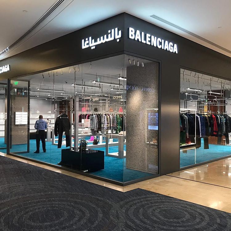 mall balenciaga open kuwait company retail rinnoo website kuwaiti partnership tamdeen based which