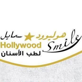 clinic hollywood smile rinnoo