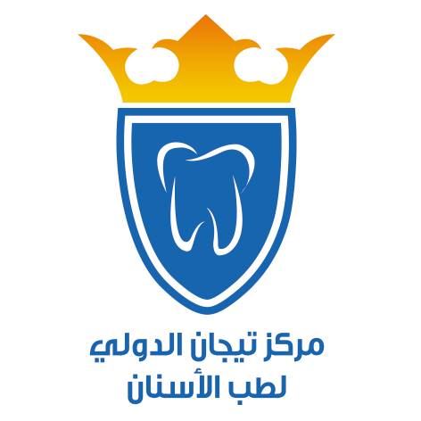 tijan dental international center kuwait rinnoo