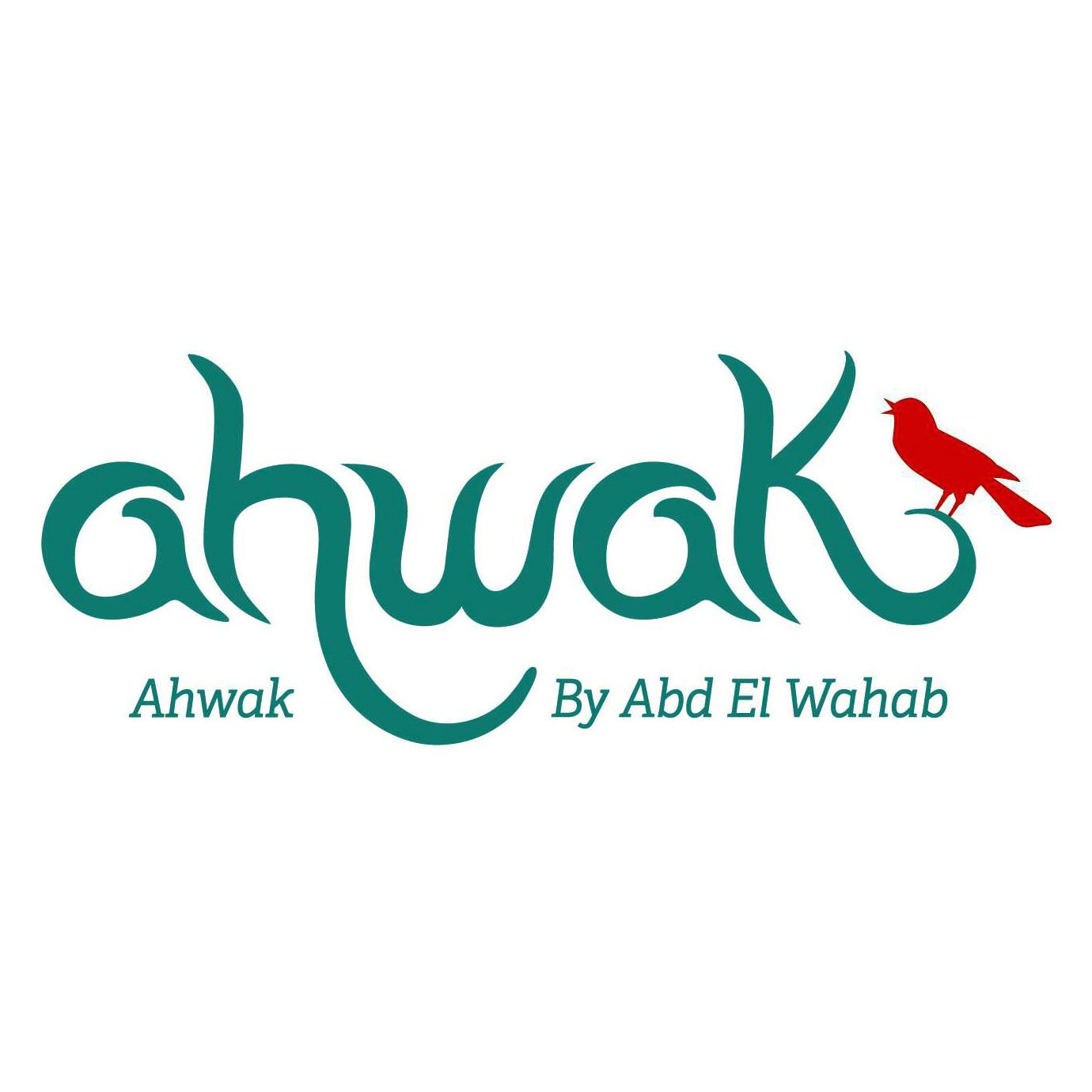 Ahwak Caf f UAE Rinnoo net Website